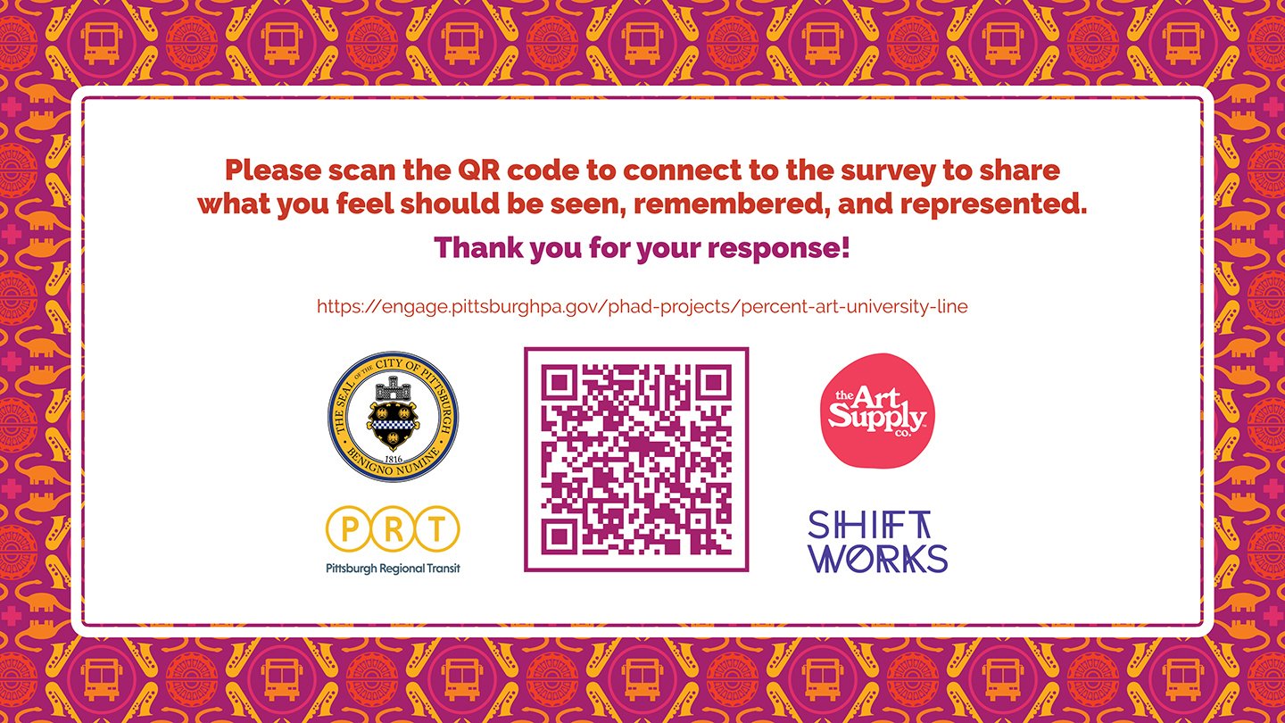Please take the survey to share your thoughts